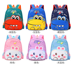 Unicorn Bear Kids Backpack Lovely Cartoon Animal Pattern School Bag Zipper Closure Polyester Hot Sale Fashionable Unisex Design - Product Image 3