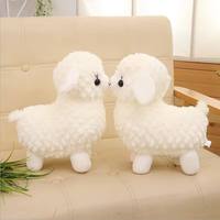Mainan Boneka Domba Kecil Lucu 25cm, Bantal Hewan Lembut Kawaii, Hadiah Ulang Tahun, Pernikahan, Mainan Pesta