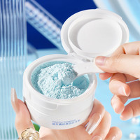 Pot cosmétique en plastique PP blanc de 180 ml avec couvercle à charnière, pour crème, gommage visage et corps, tonique, cotons démaquillants, avec pince et cuillère
