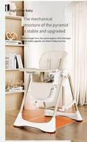 Chaise de salle à manger balançoire chaise berçante chaise de salle à manger pliable berceau de table à manger pour tout-petits, chaise d'apprentissage 2 en 1, chaise berçante