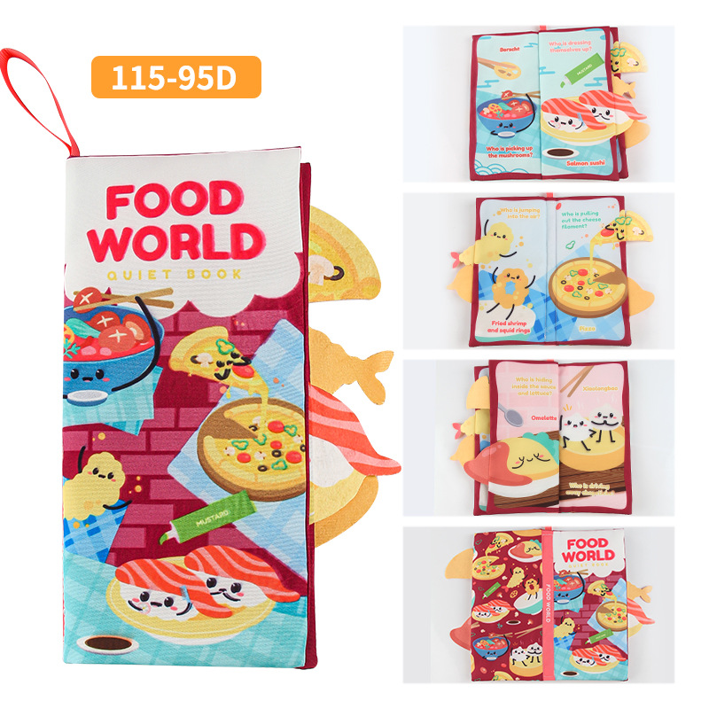 D food tail cloth book four pages eight 44g