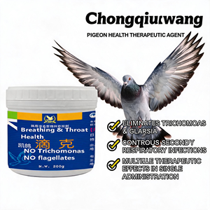 Suplemento de Granos de Alta Calidad para Palomas de Competición, Protección Natural Anti Trichomonas Flagellate, Salud Hepática, Desintoxicación, 200g - Product Image 2