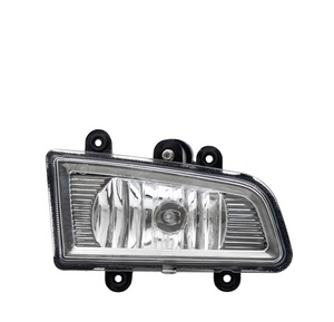 Đèn Sương Mù Cản Trước Đèn Chạy Ban Ngày Assy Cho <span class=keywords><strong>DONGFENG</strong></span> SOKON DFSK C35 C36 C37 - Product Image 2