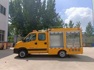 Pour camion de sauvetage quotidien <span class=keywords><strong>4x4</strong></span> <span class=keywords><strong>manuel</strong></span> 3.0L moteur Diesel nouvelle condition Certification CE Euro 5 exportation de réponse d'urgence - Product Image 5