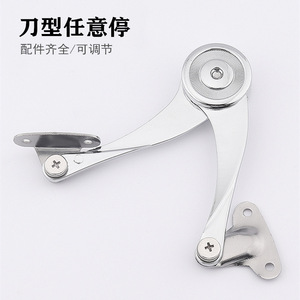 Bisagra de puerta de gabinete tipo cuchilla de aleación de zinc con tope mecánico en forma de S, varillas de soporte duraderas, diseño minimalista - Product Image 1