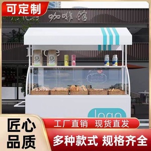 Mobile Bakery Cart With Sliding Door Display Case For Cake And Dessert Sales In Shopping Mall - Product Image 2