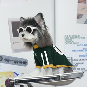 Sudadera con Capucha para Mascotas de Felpa Suave con Bloques de Color y Patrón de Estrellas, Sudadera Elegante para Perros <span class=keywords><strong>Schnauzer</strong></span> y Teddy - Product Image 3