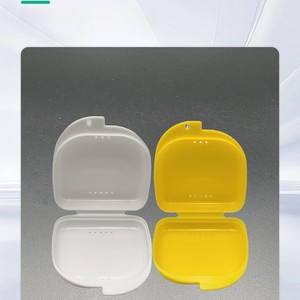 Orthodontic <b>Retainer</b> Box PP Material White Yellow Color Dental Storage <b>Case</b> For Home And Commercial Use - Product Image 1