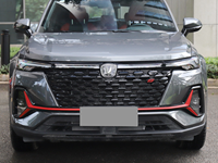Capot moteur de haute qualité en vente chaude pour Changan CS 35 Plus S111F2701010100 Pièces détachées automobiles Accessoires