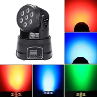 Светодиодный мини-прожектор AOPU 7x10W RGBW 4IN1 для сцены и дискотек (DJ-свет) для KTV