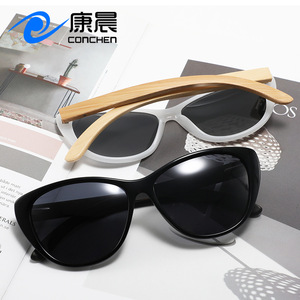 Lunettes de soleil œil de chat Conchen pour femmes, monture noire en PC, verres TAC, protection UV400, lunettes de soleil tendance pour les voyages et la conduite - Product Image 5