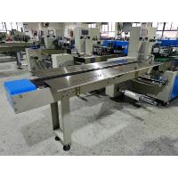 Machine d'emballage de coussins HY-260 pour produits tels que les dattes rouges, les beignets, les sacs poubelle, etc.
