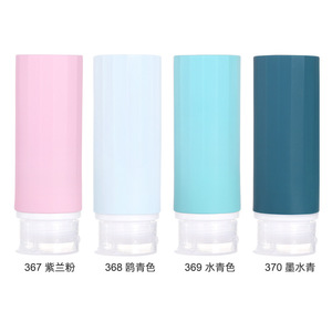 Reusable Silicone Refill <b>Bottles</b> 89Ml Squeeze Cylinder For Shampoo Body Wash Lotion Face Cream Travel Toiletries Kit - Product Image 2