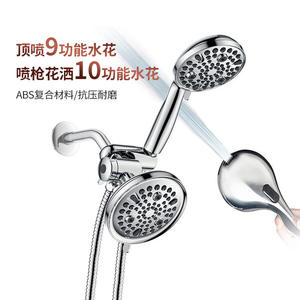 Juego de ducha de estilo americano de 10 funciones con pistola rociadora y cabezal de ducha de mano, chapado en cromo, fácil de limpiar - Product Image 3