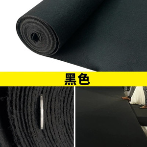 Tapis ignifuge de classe B1 |   Moquette murale commerciale moderne et simple en fibres de polyester, disponible en gris, rouge, bleu et <span class=keywords><strong>vert</strong></span> - Product Image 3