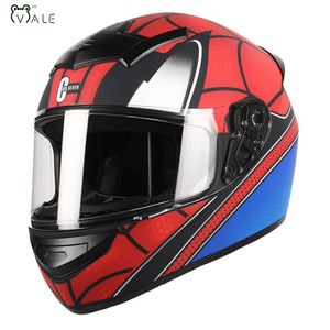 <span class=keywords><strong>Casque</strong></span> de <span class=keywords><strong>moto</strong></span> en verre transparent avec pare-soleil intégral - Product Image 1