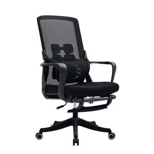 Professional Sale Leisure Mesh <b>Chair</b> With Armrests <b>Ergonomic</b> Swivel Black Office Luxurious Executive <b>Chair</b> - Product Image 6