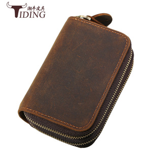 กระเป๋าใส่กุญแจหนังแท้ไทดิงขนาด 4 นิ้ว ซิปสองชั้นอเนกประสงค์ กระเป๋าสตางค์สไตล์เรโทร สีพื้น - Product Image 3