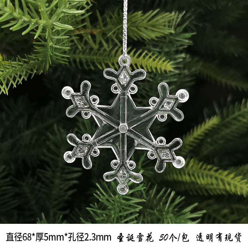 เกล็ดหิมะ transparent-68mm คริสต์มาส