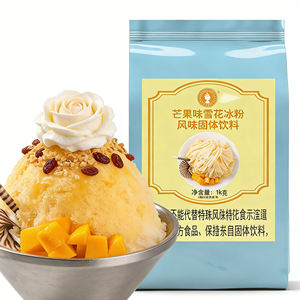 Polvo para Helado con Sabor a Té de Copo de Nieve, Sin Lácteos, Vegano, Empaque Ecológico, 1 kg, Producto Certificado, La Mejor Opción, Suave - Product Image 1