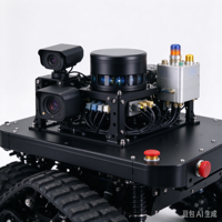 Robot d'inspection robuste sur roues Y30, robot tout-terrain IP67