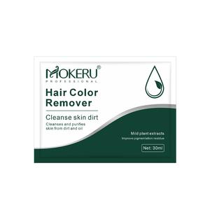 ครีมเปลี่ยนสีผมโมเครุแบบไม่ทิ้งคราบ - ย้อม<span class=keywords><strong>ผม</strong></span>ถาวรแบบขั้นตอนเดียว ล้างออกง่าย สูตรปราศจากแอมโมเนีย ด้วยสารสกัดจากธรรมชาติ - Product Image 5