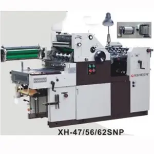 1537 offset printing machine price list