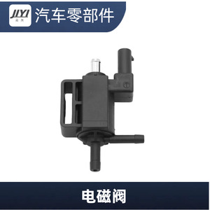 โซลินอยด์วาล์วเทอร์โบชาร์จเจอร์ Cj5z 9k378 B สำหรับ Ford Kuga อะไหล่ใหม่ - Product Image 1