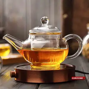 Bule para chá com 250ml-300ml, pequena bule de vidro resistente ao calor com filtro de chá