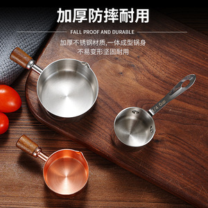 Chef Meis 304 Stainless Steel Sauce Pan Mini Size Durable For Western Kitchen Use - Product Image 5