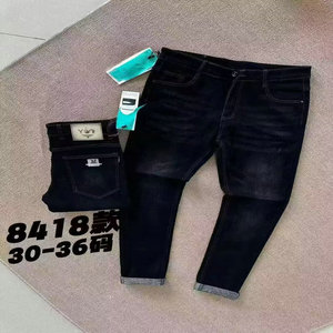 Modello da 5.85 dollari NMR003 taglia 30-36 <span class=keywords><strong>Jeans</strong></span> attillati attillati <span class=keywords><strong>modelli</strong></span> di <span class=keywords><strong>Jeans</strong></span> autunnali con lavaggio medio in tessuto Denim da <span class=keywords><strong>uomo</strong></span> con colori - Product Image 3