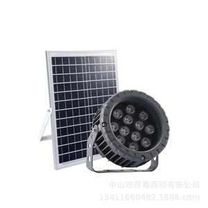 Lámpara Solar de Jardín Cheng Yue, 12V, Resistente al Agua, para Iluminación de Exteriores, Césped, Jardín y Paisajes - Product Image 4