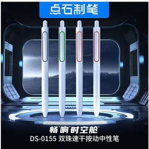 Bolígrafo DianShiChangXiang Space Capsule 0155, Tipo de Presión, Doble Punta, Escritura Suave, Uso en Oficina y Escuela, Carcasa de Plástico - Product Image 5