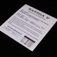 Caoutchouc Dawei SAVIGA V OX Cured Super Soft Defense Style à picots longs pour raquette de ping-pong |   Tableau de tennis de table approuvé par l'ITTF