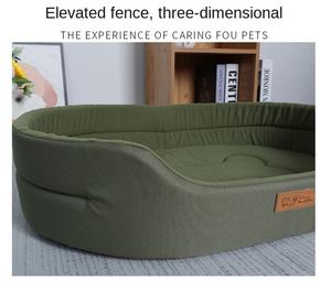 Fabrikdirektverkauf Anti-Biss-Hundeheim Knochen Tarnung Hundebett großes orthopädisches Haustierbett Haustiersofa Bettkissen - Product Image 5