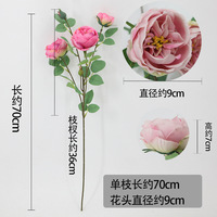 Tige de rose artificielle Austin, 4 têtes, fleurs artificielles en soie au toucher réel, fausses roses pour bouquet de mariage, décoration de fête à domicile, vente en gros