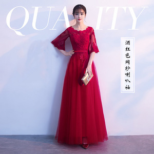 Red A-Line Satin Evening Dress Scoop Neck 3D Pattern Plus Size Long Formal Wear - Product Image 2