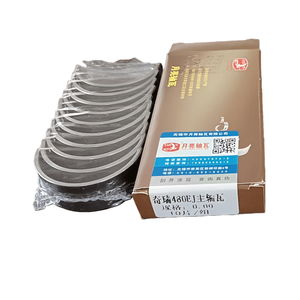 三菱4G15 4G18 4G33 4G63 4G64エンジン部品用高品質製造ディーゼルエンジンコンロッドベアリング - Product Image 4