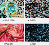 Tissu imprimé de haute qualité en polyester, coton, soie, velours, velours côtelé, drapé, peluche, gabardine, satin, nylon, viscose, pour robe