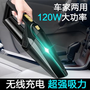 Lanbowang <b>Handheld</b> <b>Vacuum</b> Cleaner 12V Rechargeable High Suction For Home Car Use - Product Image 4