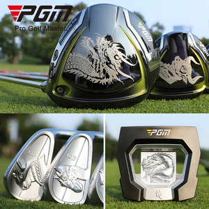 Pgm Mtg050 Ensemble complet de clubs de golf personnalisés noirs pour droitiers, thème Zodiaque Chinois, avec fers en graphite et acier, flex R, sac et logo Mtg050 - Product Image 2