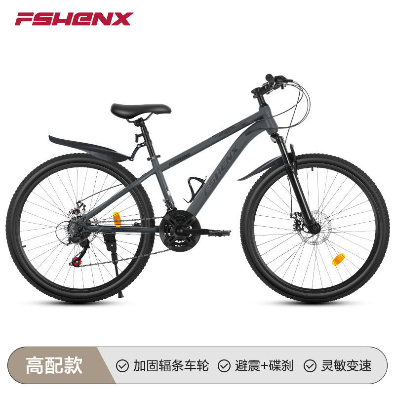 [27 สปีด] รุ่นดีลักซ์ สีเทา-ดำ อินเตอร์สเตลลาร์