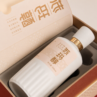   Boîte Cadeau en Céramique Écologique avec Couvercle Magnétique, Logo Personnalisé, Boîte à Crème Premium avec Prospectus d'Histoire, OEM ODM