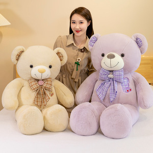 Dễ thương Lớn gấu sang trọng búp bê siêu mềm Gấu bông ôm phụ kiện công chúa Túi ưa thích món quà sinh nhật bán buôn - Product Image 3