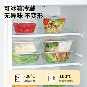Disposable Lunch Box Rectangular Transparent PP Food <b>Container</b> With Lid For Takeout Storage - Product Image 4