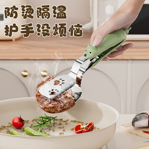 Bear Shaped Fish Frying Clip Stainless Steel Reusable Kitchen Tool Cooking Utensil Multi Functional Spatula Clip - Product Image 1