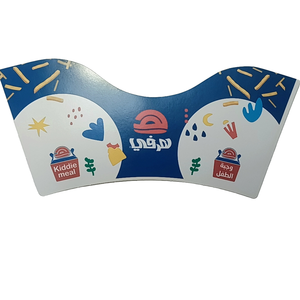 Vasos de Cartón de Doble Cara para Alimentos, Grado PE, para Bebidas y Aperitivos, Impresión Flexográfica, Embalaje a Prueba de Grasa, Venta al Por Mayor - Product Image 1