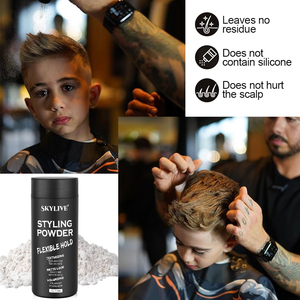 Private Label Level 3 Volume Texture <span class=keywords><strong>polvere</strong></span> di <span class=keywords><strong>cera</strong></span> per <span class=keywords><strong>capelli</strong></span> opaca creare incredibili acconciature per <span class=keywords><strong>capelli</strong></span> <span class=keywords><strong>polvere</strong></span> 30g - Product Image 5