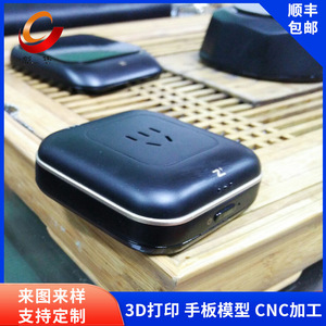 CJ-120 CNC Machining Service For Industrial <b>Mold</b> Design And Production With 3D 2D Data Support And Customization - Product Image 5