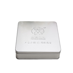 tin box square